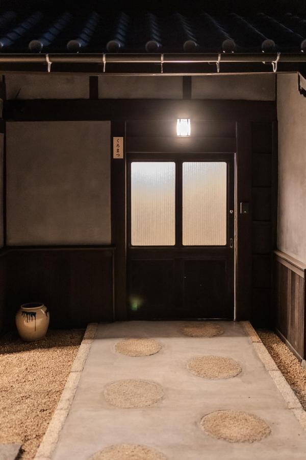 Moku杢 Villa Miyazu Dış mekan fotoğraf