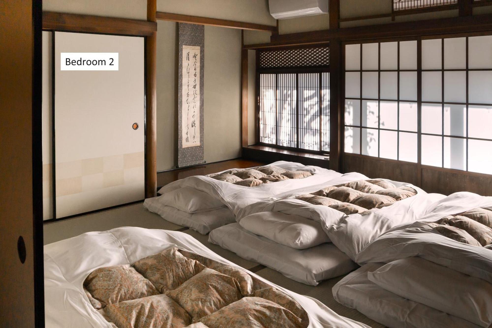 Moku杢 Villa Miyazu Dış mekan fotoğraf