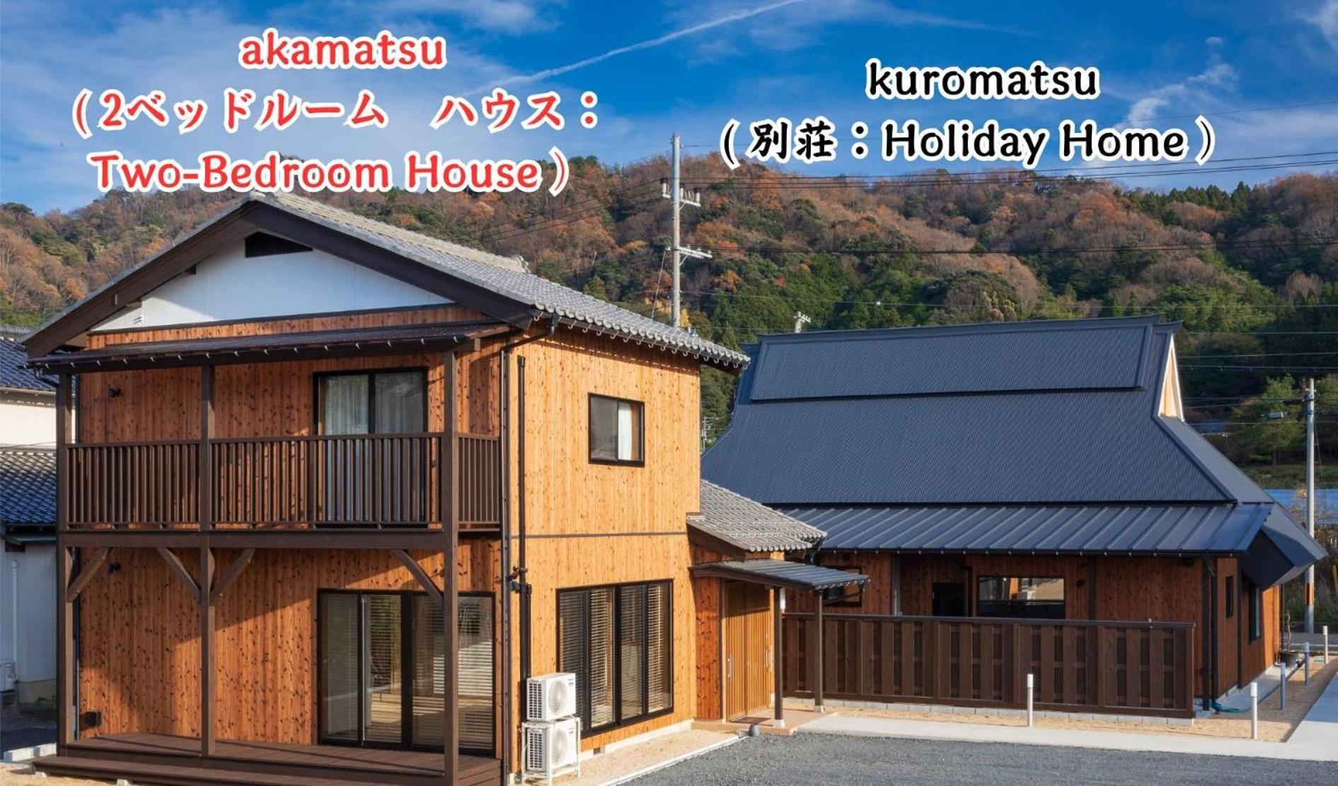 Moku杢 Villa Miyazu Dış mekan fotoğraf